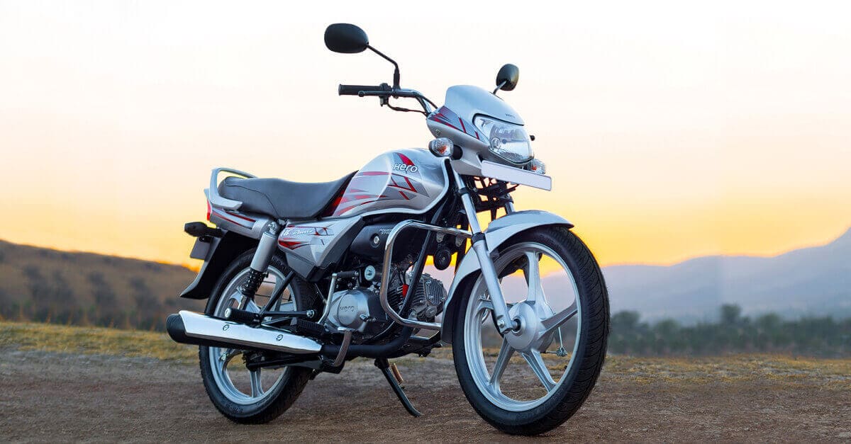 टू व्हीलर लोन के बारे में जानें